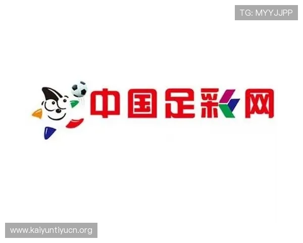 中国足彩网首页官网为足球迷打造一站式购彩平台，支持多种支付方式确保交易安全便捷