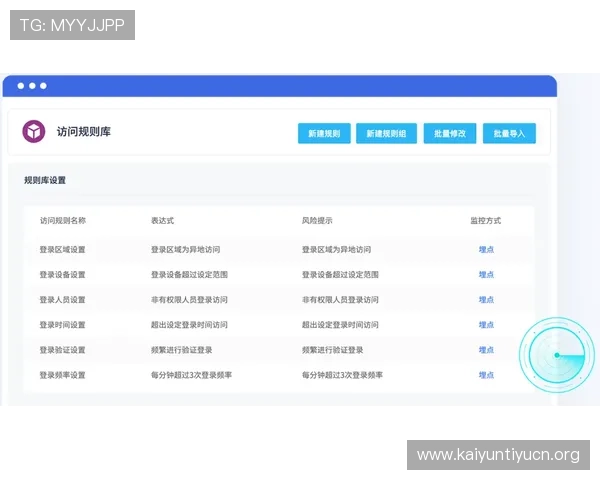 亚盈体育官网地址官方最新更新,确保用户快速便捷访问平台首页 亚盈体育官网地址官方最新更新,确保用户快速便捷访问平台首页