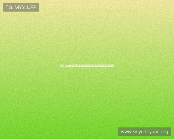 开云app网页版品牌大使皮耶罗全程关注世界杯赛事,为球迷带来最新资讯与分析 开云app网页版品牌大使皮耶罗全程关注世界杯赛事,为球迷带来最新资讯与分析