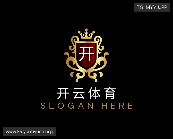 关于开云体育